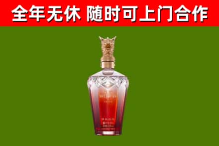 邓州市回收剑南春价格