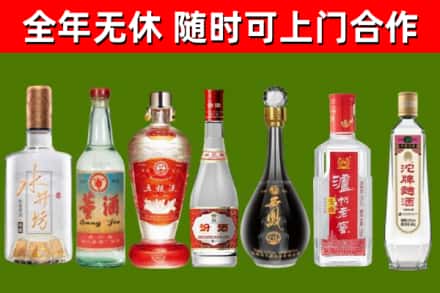 邓州市回收老酒价格